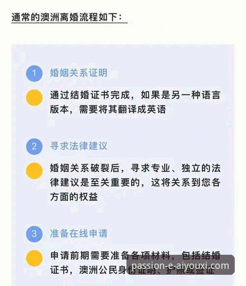 伍兹药物驾驶事件全面解析：从赛场传奇到法律困境的深度剖析