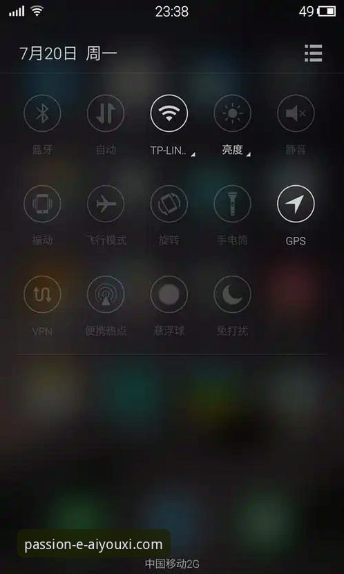 爱游戏联机对战哪个好？老用户深度分析与全面解析