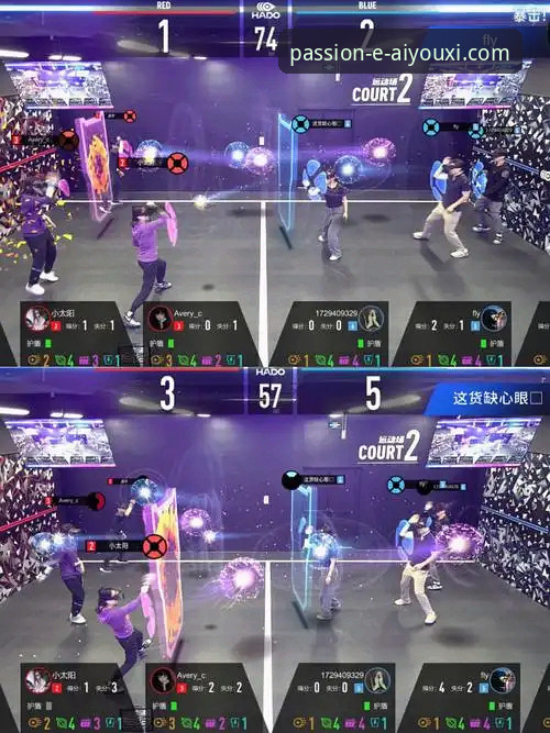 资深用户分享：在爱游戏平台沉浸式体验意大利出局之夜的实战心得